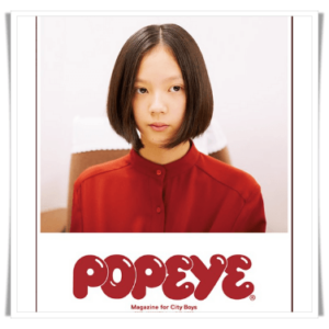 中島セナ　雑誌　画像