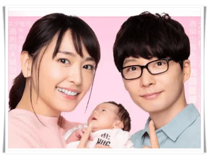 アイキャッチ画像