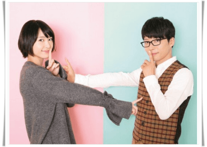 アイキャッチ画像