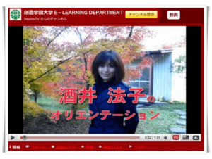 酒井法子 画像2