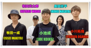 プラチナボーイズ画像