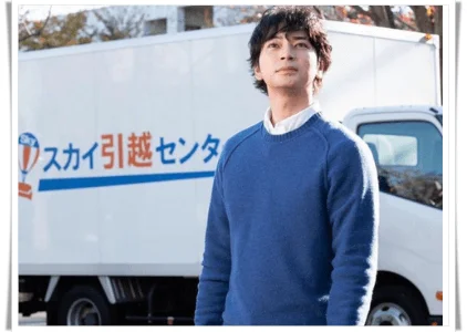 となりのチカラ