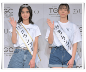 グランプリ新沼凛空画像