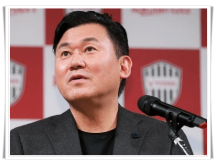 三木谷浩史アイキャッチ画像