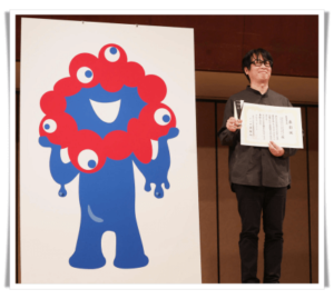 やまことこうへい画像