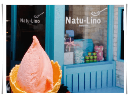 ジェラートアイキャッチ画像