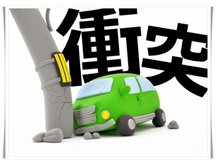 堤下アイキャッチ画像