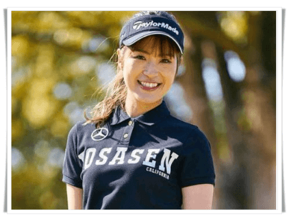 大西葵アイキャッチ画像