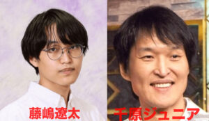 千原ジュニア画像