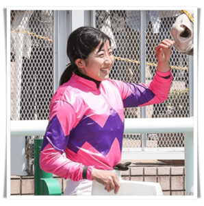 今村聖奈騎手勝負服画像５