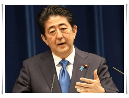 安倍晋三アイキャッチ画像