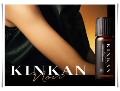 キンカンノアールアイキャッチ画像