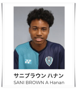 サニブラウン弟画像