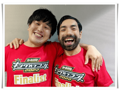 いぬ太田ヒゲアイキャッチ画像