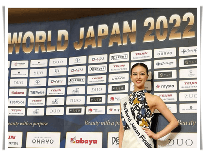 山口佳南アイキャッチ画像