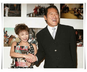 アントニオ猪木・田鶴子夫妻画像