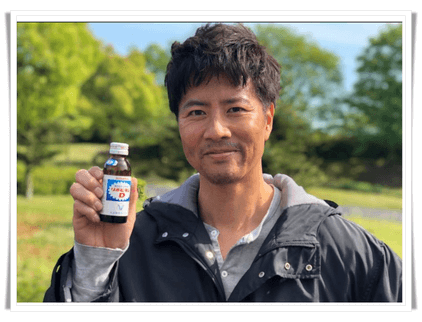 ケインコスギアイキャッチ画像