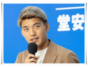 【画像】堂安律は男3兄弟!兄はサッカースクールの代表?家族仲が良すぎる!