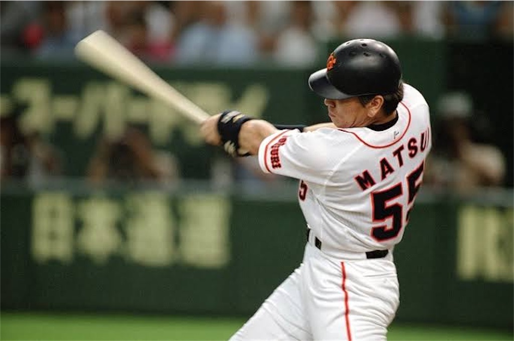 松井秀喜の奥さんは誰？美人との噂！馴れ初めや子供の人数も調査！